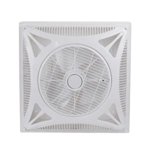Ceiling mounted air circulation fan installed in an office boardroom