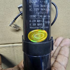 AC motor start capacitor for refrigeration and single-phase electric motors in Kenya